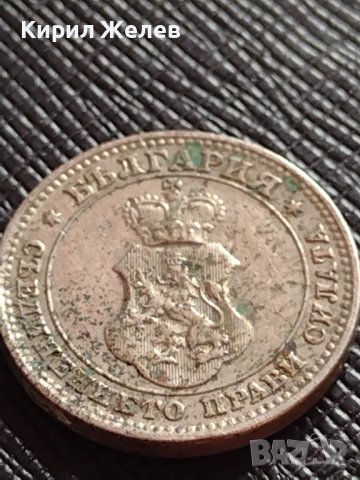 МОНЕТА 10 стотинки 1912г. СЪЕДИНЕНИЕТО ПРАВИ СИЛАТА ЦАРСТВО БЪЛГАРИЯ ЗА КОЛЕКЦИОНЕРИ 36147, снимка 5 - Нумизматика и бонистика - 39749110
