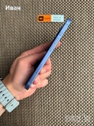 iphone 16 ЛИЗИНГ 52лв/м ULTRAMARINE айфон син 16, снимка 5 - Apple iPhone - 51338272