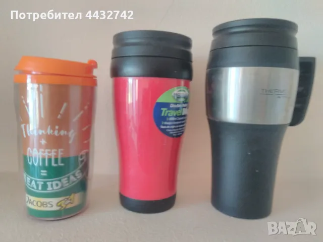 За кафе чай, снимка 4 - Термоси - 50101684