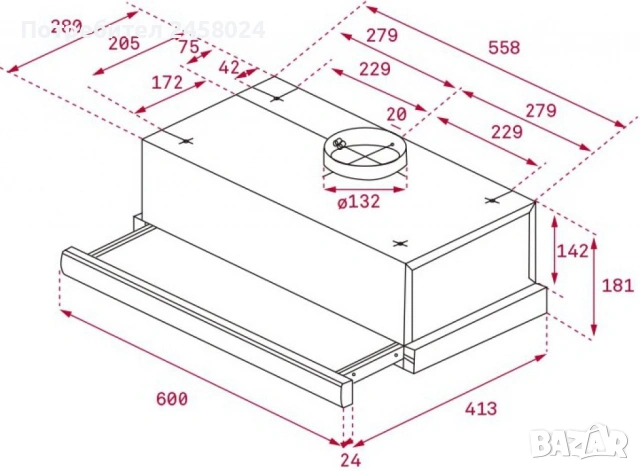 абсорбатор TEKA TL 6310 BK с филтри с активен въглен, снимка 2 - Абсорбатори - 53796332
