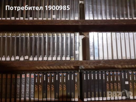 Аудио хромни и метални касети,книги,албуми,футбол, снимка 8 - Аудио касети - 40645982
