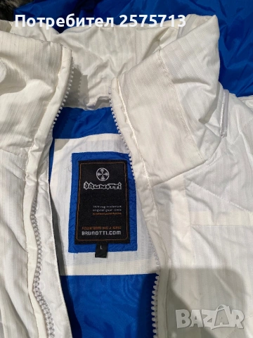 Мъжко яке, снимка 2 - Якета - 53133681