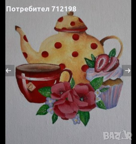 Картини за детски интериор, снимка 13 - Картини - 25603734