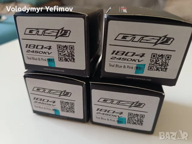 мотори rcinpower gts v3 1804 2450kv, снимка 4 - Дронове и аксесоари - 55728789