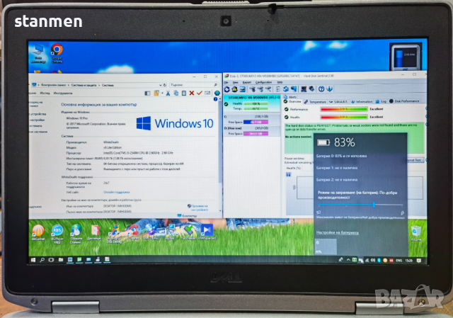 Продавам лаптоп Dell Latitude E6420/4x2.6GhzThr/1600x900сKам/8gb/500gb/2ч.бат/СветKB/DVDrw/Профилакт, снимка 4 - Лаптопи за дома - 44555525