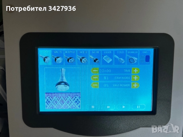 Апарат кавитация 9в1, снимка 5 - Други - 52260986