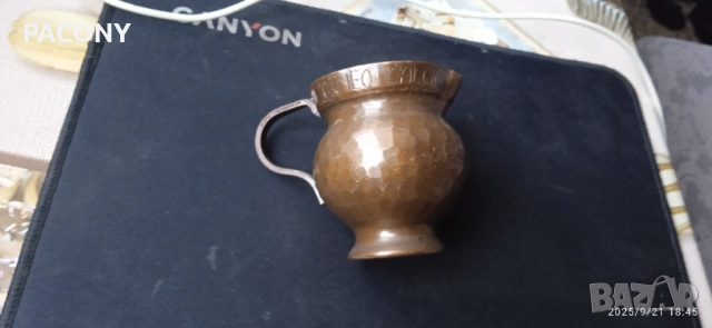 кована медна каничка   / кана калайдисана  1961г  - Italy, снимка 2 - Декорация за дома - 51788611