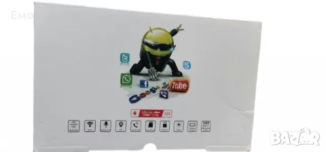 Мултимедия 7" подходяща за автомобил - 2DIN, снимка 6 - Аксесоари и консумативи - 48463998