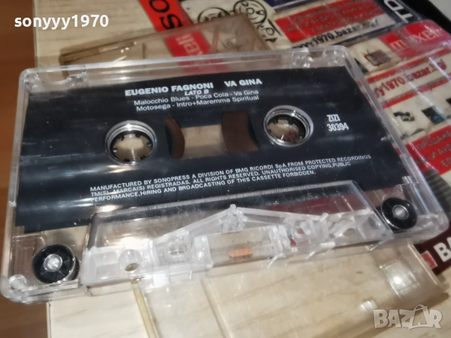 eugenio fagnoni-original tape 2212251257, снимка 14 - Аудио касети - 52873966