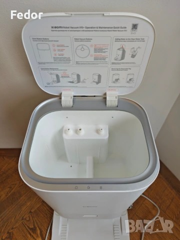 Робот прахосмукачка Xiaomi Mi Robot Vacuum X10+ Plus, снимка 5 - Прахосмукачки - 53396943