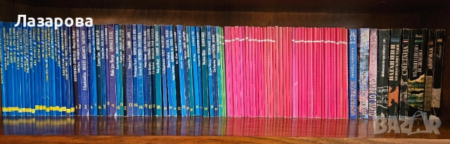 Книги: класика, романи, трилър, криминале, хандбал и други, снимка 2 - Художествена литература - 52189031