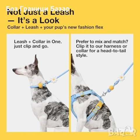 Нова каишка Повод за куче Hands Free 3 в 1 + Диспенсър за торбички 150кг, снимка 6 - За кучета - 53665077