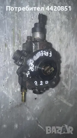 Помпа За Високо Налягане (ГНП) За Land Rover Freelander 2014 - 0445 010 139 , 9683268980