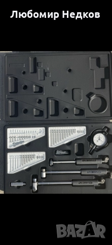 Вътромер Mitutoyo 