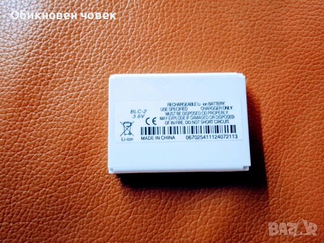Продавам Nokia 3510i, снимка 5 - Nokia - 52923761