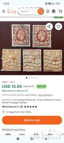 Колекционерски Френски Марки, снимка 15 - Колекции - 50111156