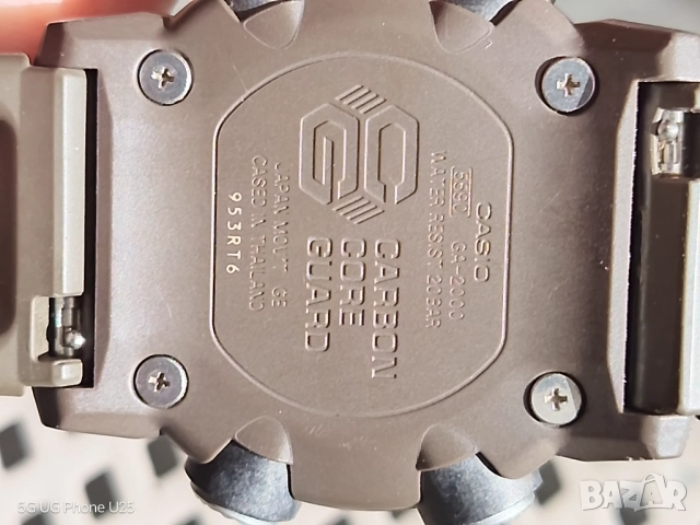 Casio G- shock., снимка 5 - Мъжки - 51804559