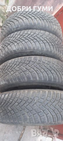 185 65 14 ЧИСТО НОВИ ХАНКООК , снимка 4 - Гуми и джанти - 53139249
