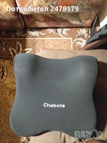 възглавнички за автомобил