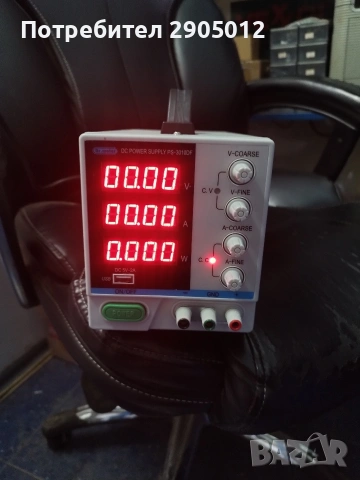 Лабораторно регулируемо DC захранване