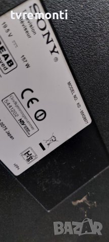 T con Board 6870C-0601A /6871L-4374A for ,SONY KD-55XD8577 дисплей V550QWME01, снимка 7 - Части и Платки - 40723117