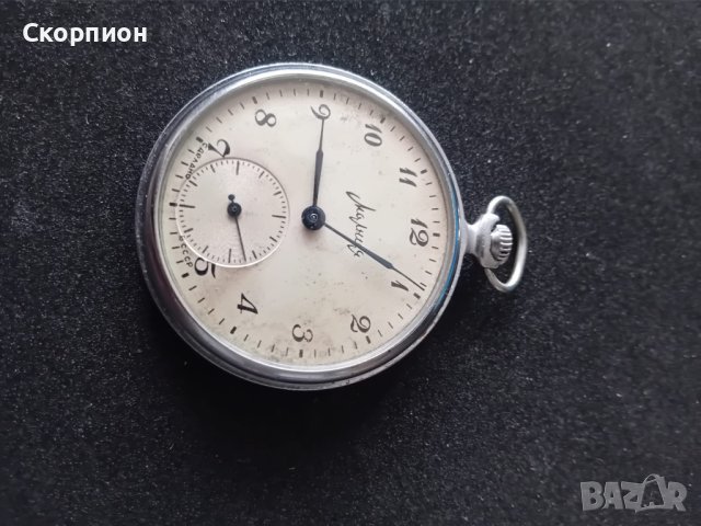 Джобен часовник - Молния - СССР - Рядък , снимка 14 - Джобни - 44117665