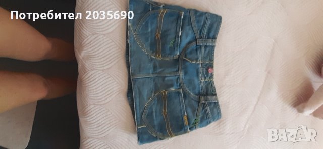 Закачлива дънкова поличка