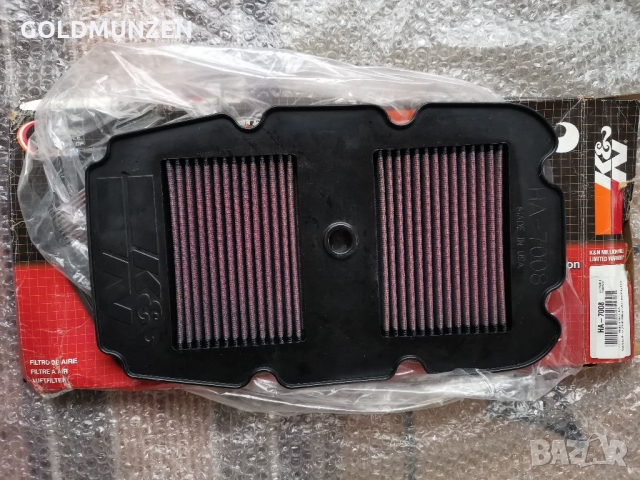 Honda Transalp XLV 700 08-12, снимка 10 - Аксесоари и консумативи - 36090937