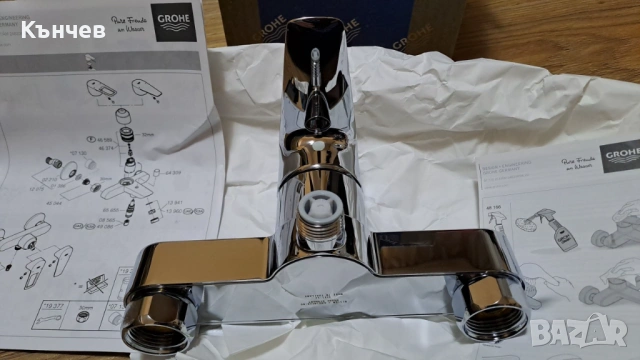 Смесител за душ GROHE BauEdge - НОВ, снимка 13 - ВИК - 53542180