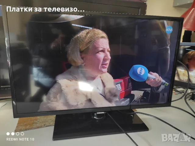 SAMSUNG UE32F5000AW за части