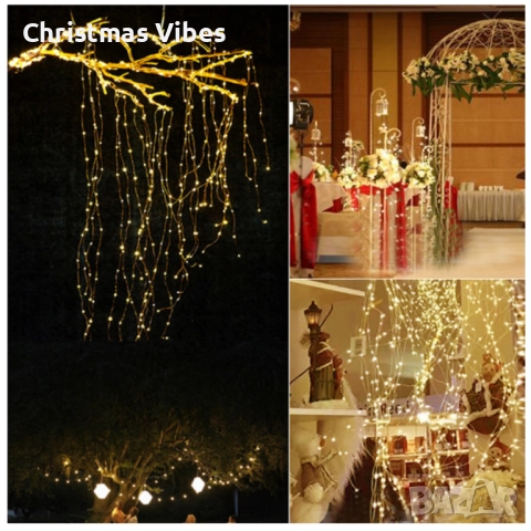 Декоративен сноп от 200 LED светлини, 100-240 V с щепсел, топло бяла светлина, снимка 3 - Лед осветление - 52091789