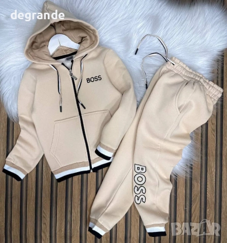 Ватиран Екип за Момче Boss  Черно  18-24м  5 7 15 г.  Бежово  7г.