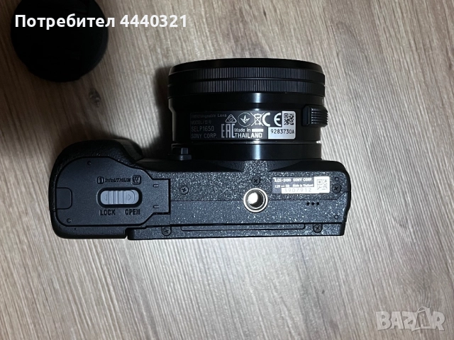 Sony a5100 camera , снимка 6 - Фотоапарати - 52651044