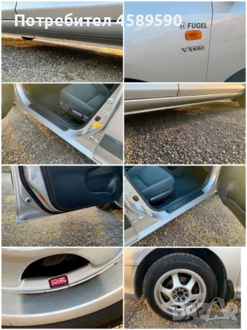 Honda Civic Климатик| 1.6 VTEC 110к.с БЕНЗИН| | Нов внос| , снимка 17 - Автомобили и джипове - 52971459