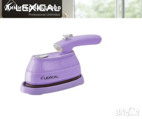 Туристическа парна ютия, Lexical, снимка 3 - Ютии - 49760941