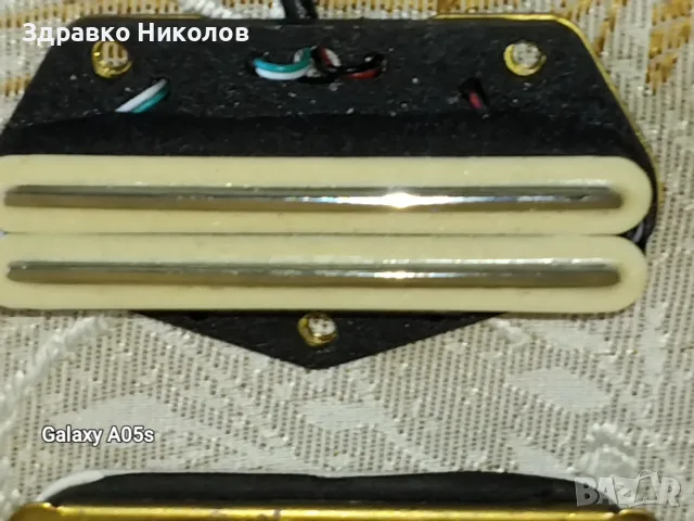 продава хъмбъкъри за китара
