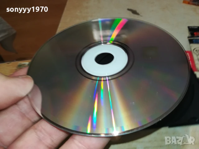 НОНА ЙОТОВА ЦД 1607251200, снимка 18 - CD дискове - 51038265