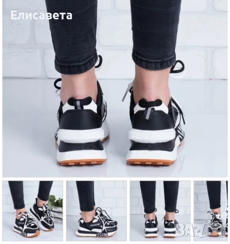 Дамски модерни кецове , снимка 4 - Кецове - 50393117