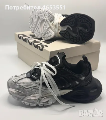 нови дамски маратонки с кутия Adidas XLG Runner deluxe размери 38,39,40