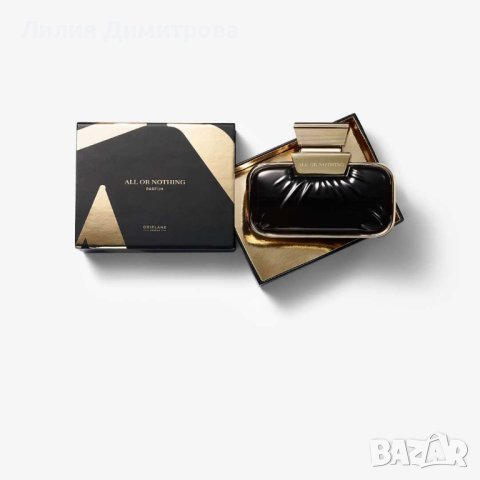 Парфюм All or Nothing - Oriflame - Орифлейм 
