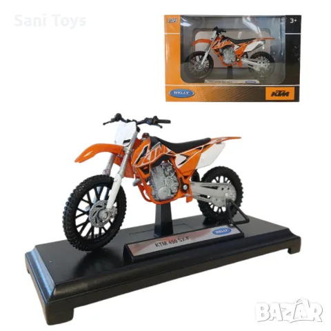 Метален мотор Welly – KTM 450 SX-F