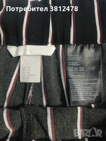 H&M Дамски панталон на райета, снимка 2 - Панталони - 48657185