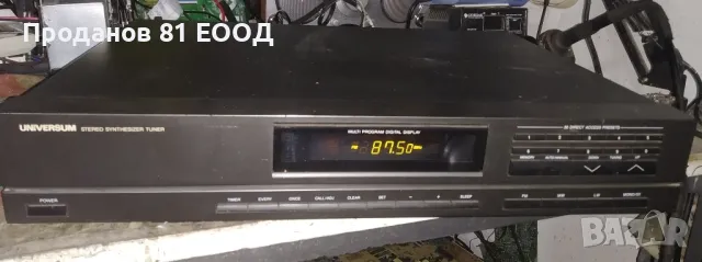 Тунер universum , снимка 1