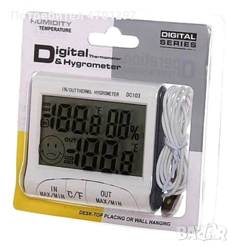 Дигитален термометър и влагомер със сонда за вътрешна и външна температура, снимка 5 - Друга електроника - 53085668