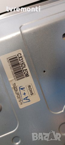 Платка CV628H-B42  FOR ARIELLI ​LED3228HD Smart​, DISPLAY CX315DLEDM, снимка 6 - Части и Платки - 39221803