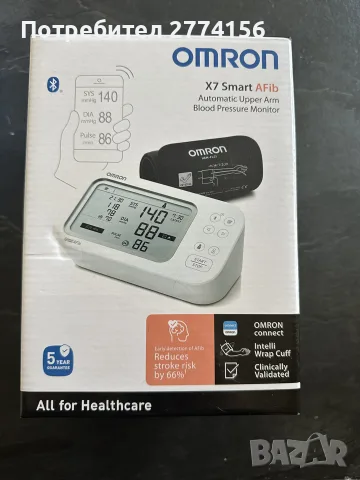 OMRON X7 Smart – автоматичен апарат за кръвно