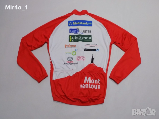 вело горнище wielerkleding джърси екип блуза шосейно колоездене мъжко оригинално XL, снимка 2 - Спортни дрехи, екипи - 48568678