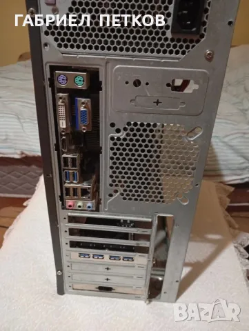 продавам компютър  4ядрен с windos 10, снимка 3 - Геймърски - 48668532