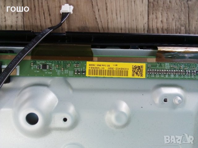 samsung ue43ku6075 счупен панел, снимка 4 - Части и Платки - 34223059