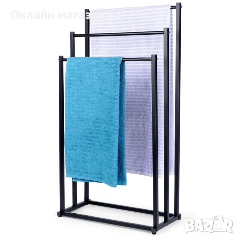 Стойка за хавлии за баня, метална стойка, 3 нива, снимка 2 - Сушилници - 53232667